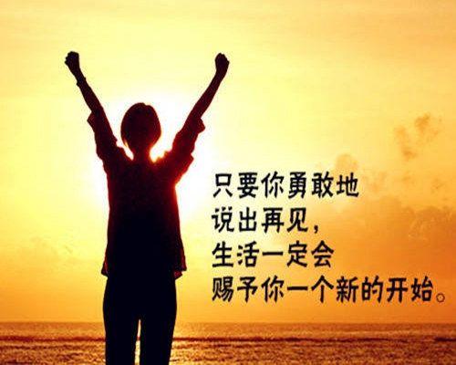 孔夫子搬家歇后语：孔夫子歇后语（含故事） 第1张