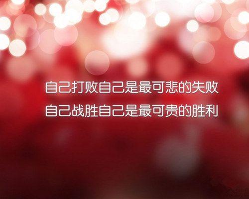 赵孝成王是谁？他是怎么死的？ 第1张