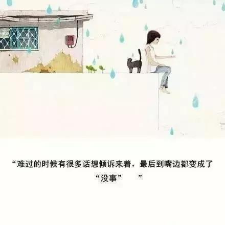 挽联大全之适合一般男性、女性的挽联 第1张