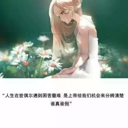 赵惠文王和廉颇负荆请罪有什么关系？廉颇是给谁道歉呢？ 第1张