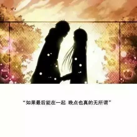 形容不是抬举、不识时务的歇后语 第1张