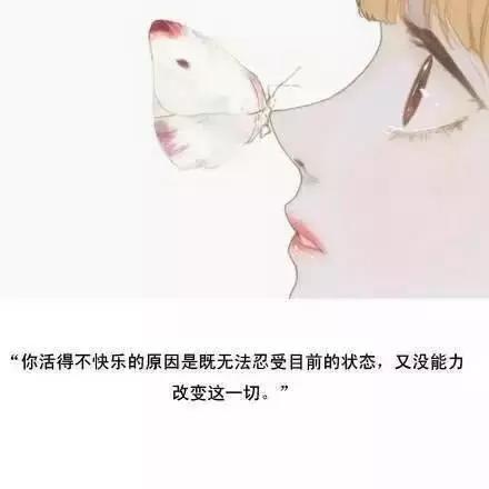 耳朵歇后语大全：关于/有关耳朵的歇后语 第1张