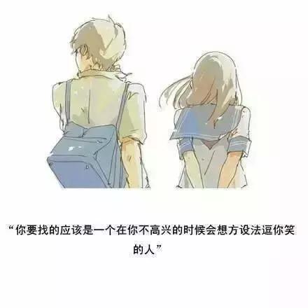 寓言故事读后感 第1张
