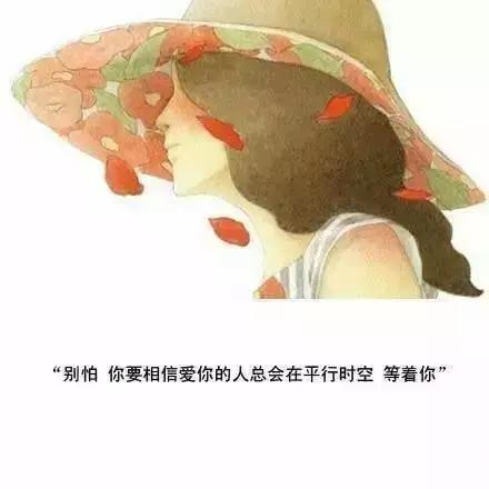 喜爱夜蒲经典台词 第1张