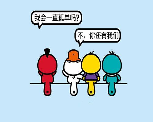 点点光亮 第1张