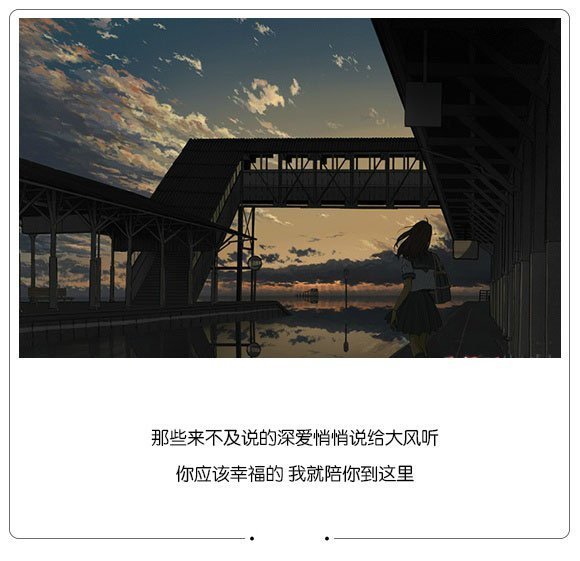 教师业务学习笔记 第1张