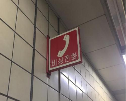 化学键说课稿 第1张