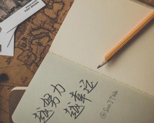 端午节作文300字 第1张