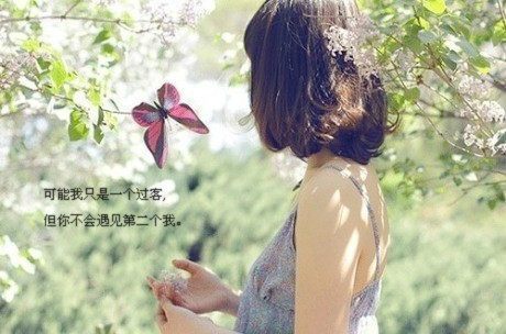 中小学生励志学习的格言警句 第1张