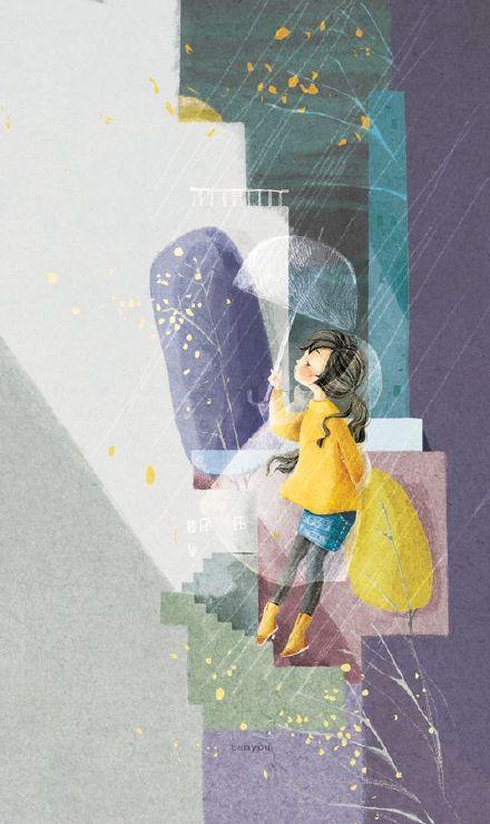 女生节活动策划书 第1张