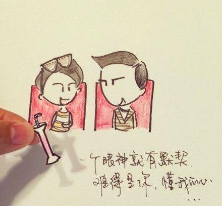 夏仁宗李仁孝是个什么样的皇帝？如何评价李仁孝其人？ 第1张