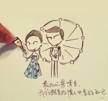 夸夸我的妈妈 第1张