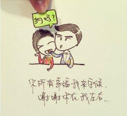 倾城 第1张