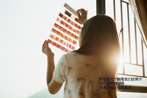 走心 第1张