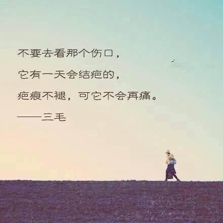观潮教学反思 第1张