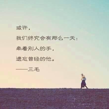 居室对联大全之厅堂对联集锦 第1张