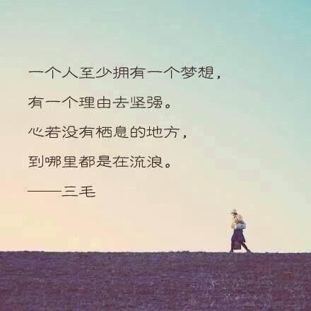 过新年作文 第1张