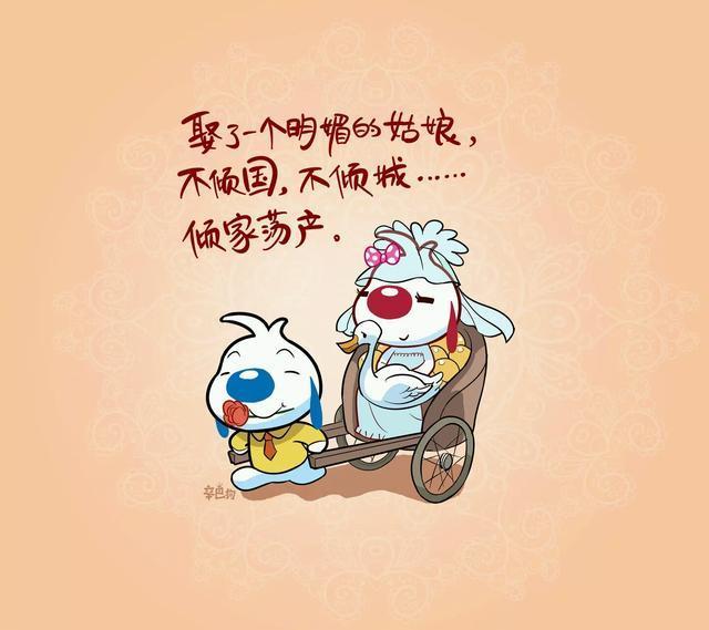 我就是我作文 第1张