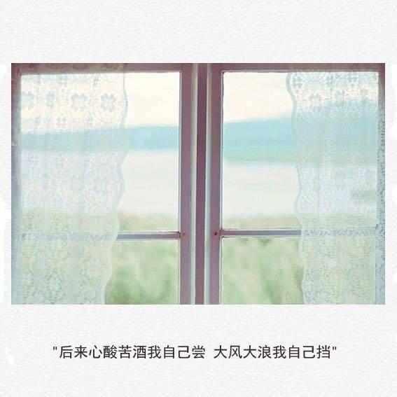 跑吧孩子观后感 第1张