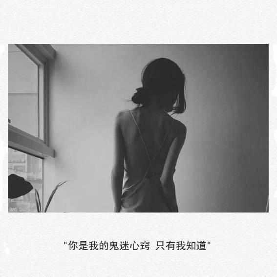 关于锻炼的谚语、民谚、俗语 第1张