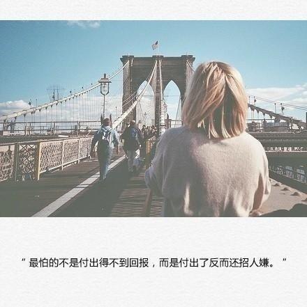 诚信经营格言警句 第1张