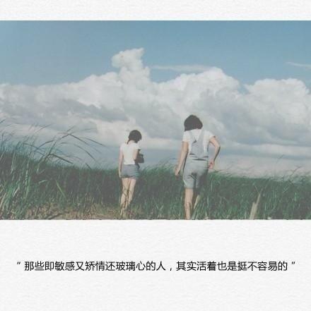 优秀大学生座右铭 第1张