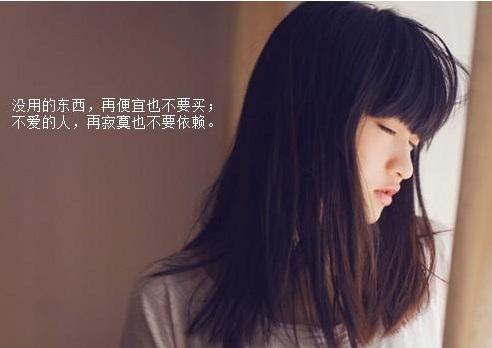 罗曼罗兰名言:要散布阳光到别人心里 先得自己心里有阳光 第1张 罗曼罗兰名言:要散布阳光到别人心里 先得自己心里有阳光 第1张