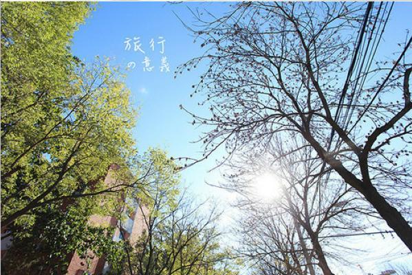 铝业春联——铝生产行业对联 第1张