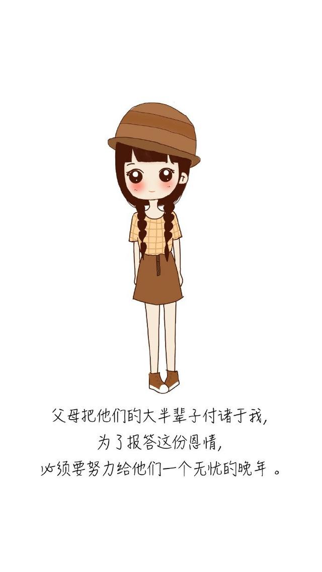 编草席的王子与牧羊妇女 第1张
