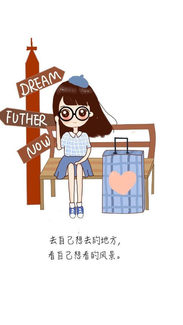  关于珍惜时间的座右铭 第1张