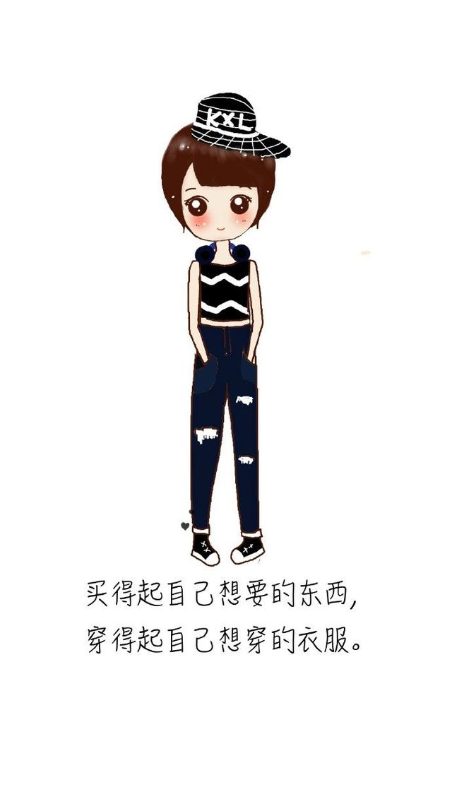 关于福分、享福、幸福的歇后语 第1张