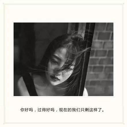 你这么努力，为什么一直不如意？ 第1张