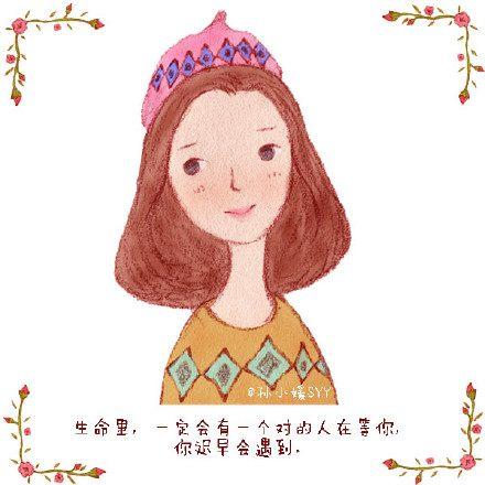 上班安全顺口溜 第1张