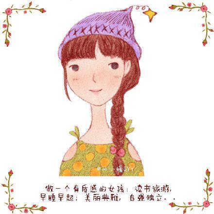 诗歌|我流浪带着旧皮箱 第1张