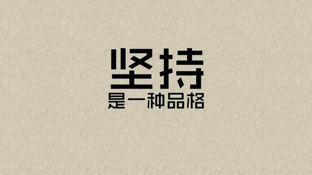 形容见识少、目光短浅的歇后语 第1张