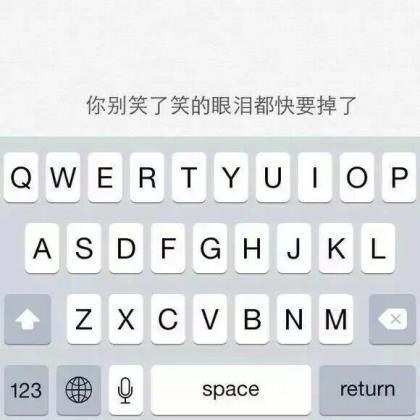 我眼中的冬天 第1张