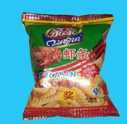 我的舞台作文 第1张