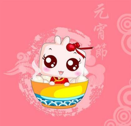 瞧我这个人 第1张