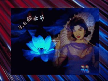 农事活动类谚语 第1张