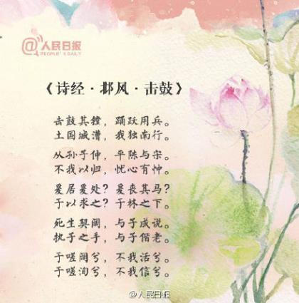 雅思口语考试拿高分必学的英语谚语 第1张