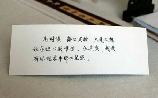 神奇的魔法 第1张