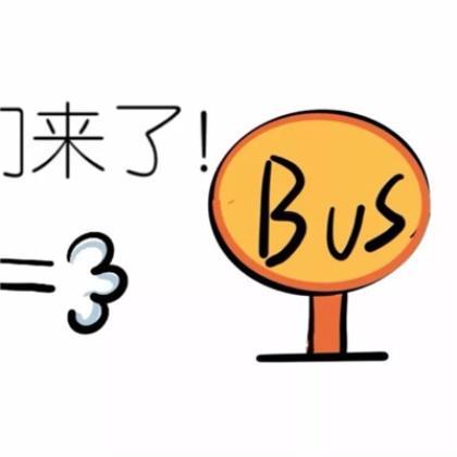 托班班务计划 第1张