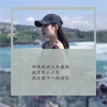 幼儿园安全课教案 第1张