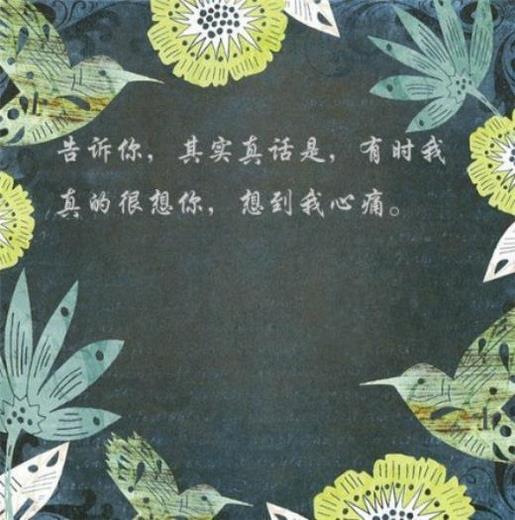 光荣之路观后感 第1张