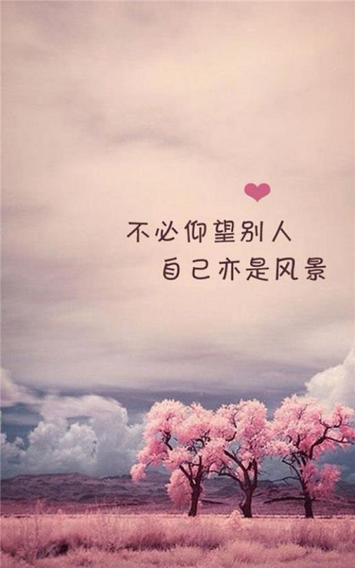 背包十年读后感 第1张