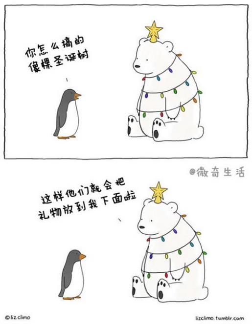 劝学格言警句大全：珍惜时间、激励学习的格言 第1张