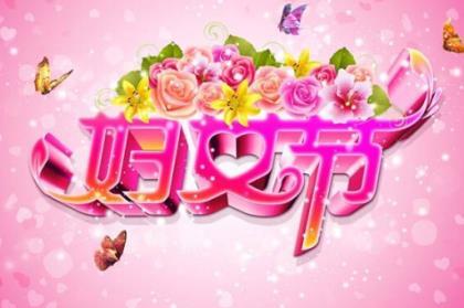 爱他六年了 第1张
