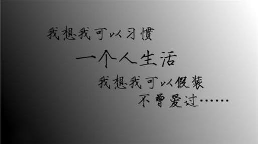留点感激在心中 第1张