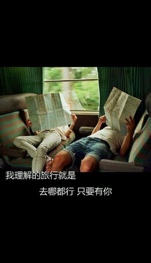 安全生产格言 第1张
