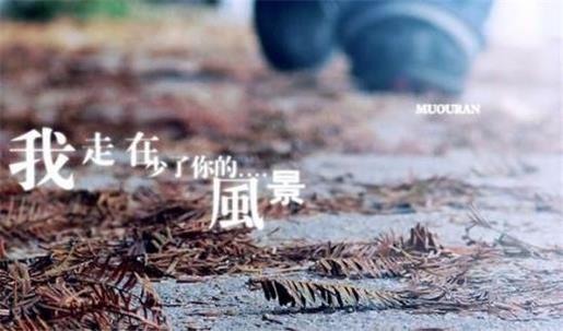学校党支部座右铭 第1张